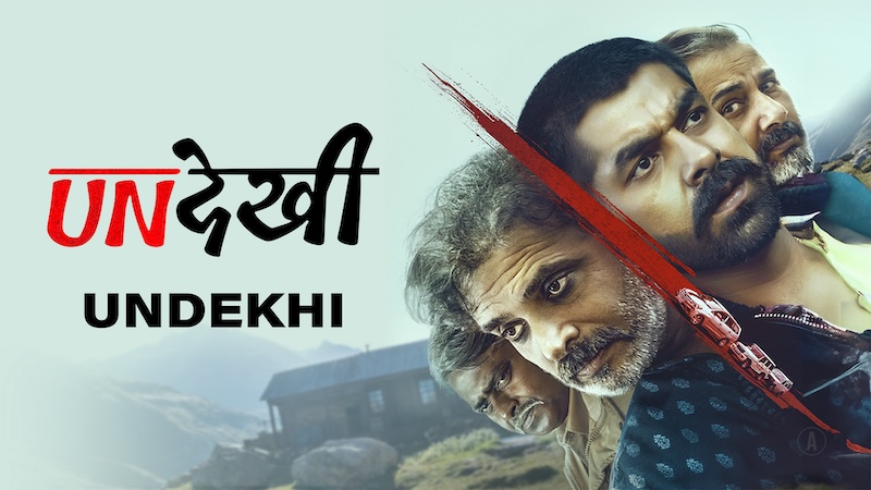 Undekhi (SonyLIV): This crime thriller explores the power dynamics and lawlessness in the hinterlands of India. With its gripping plot, stellar performances by Dibyendu Bhattacharya, Surya Sharma, and Harsh Chhaya, and its exploration of social issues, "Undekhi" has an IMDb rating of 8.1/10.